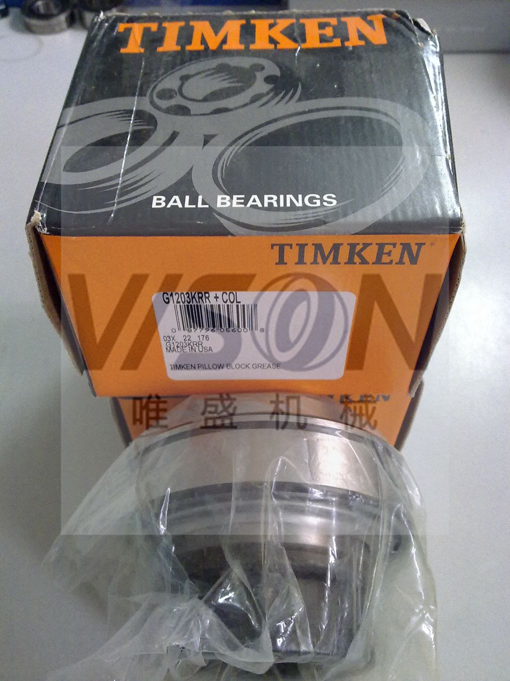 TIMKEN轴承 006-11581A PULLEY , 006-11581A PULLEY 尺寸参数报价